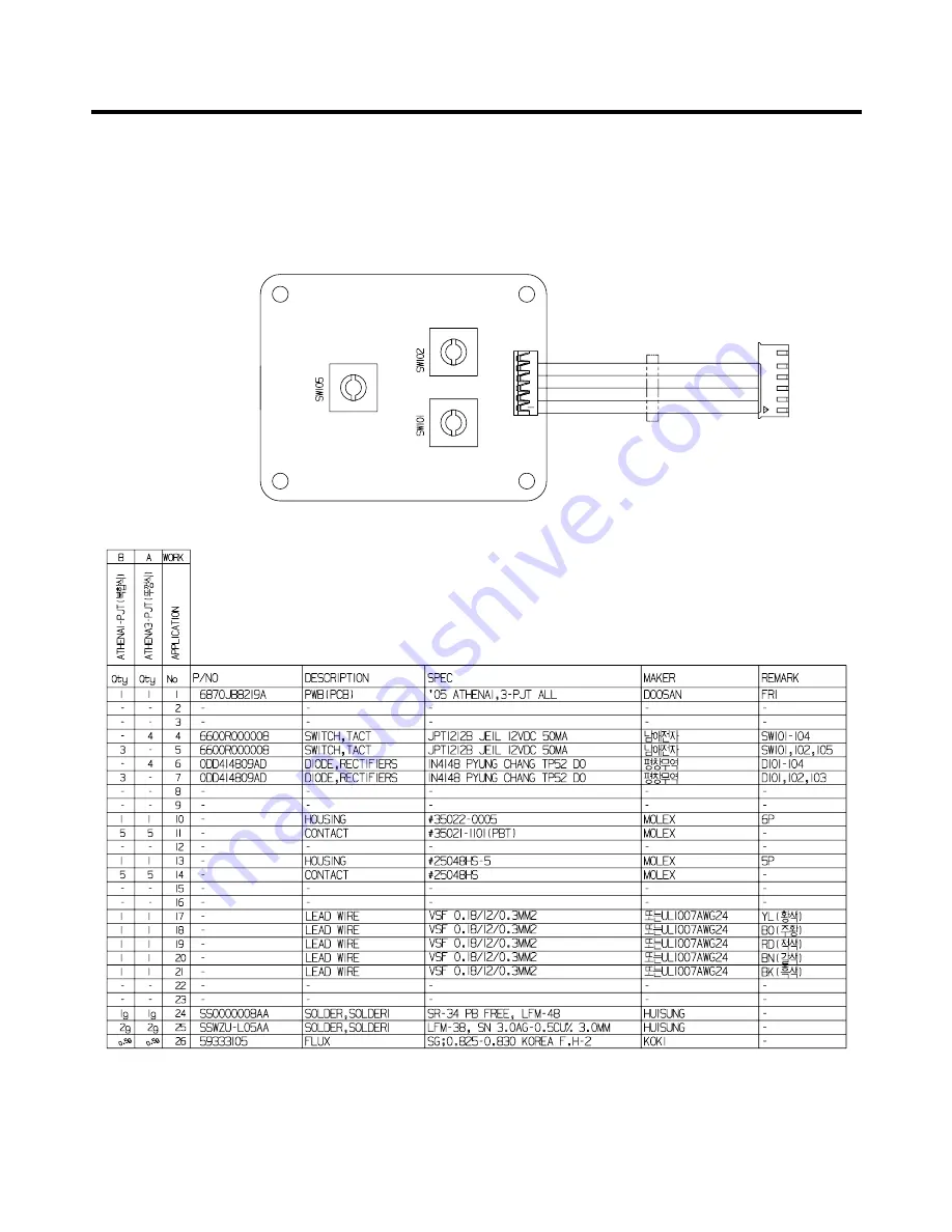 LG GR-K243UG Скачать руководство пользователя страница 31