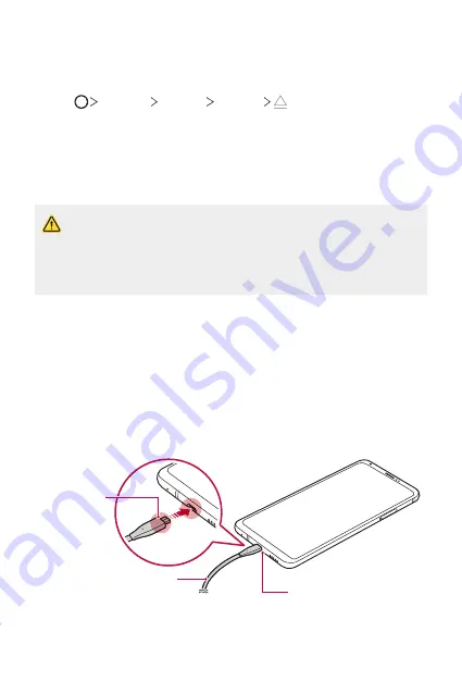 LG H930 User Manual Download Page 416