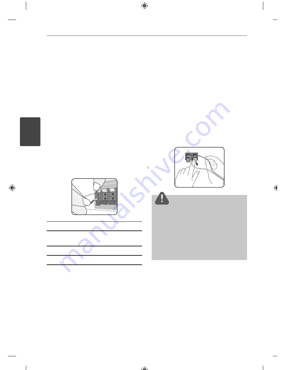 LG HB45R Owner'S Manual Download Page 16