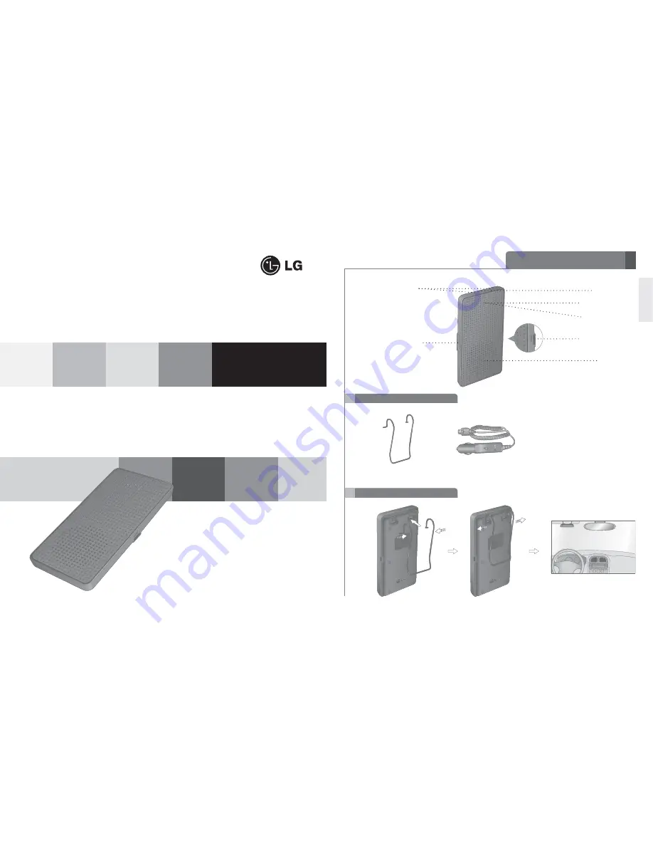 LG HFB-320 User Manual Download Page 1