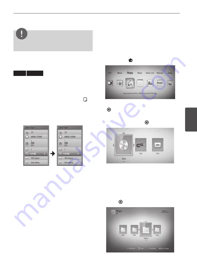 LG HR550C Owner'S Manual Download Page 67