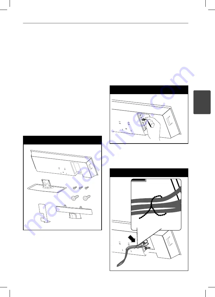 LG HX995DF Owner'S Manual Download Page 17