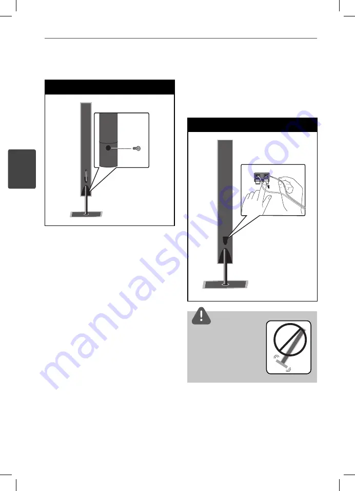 LG HX995DF Owner'S Manual Download Page 22