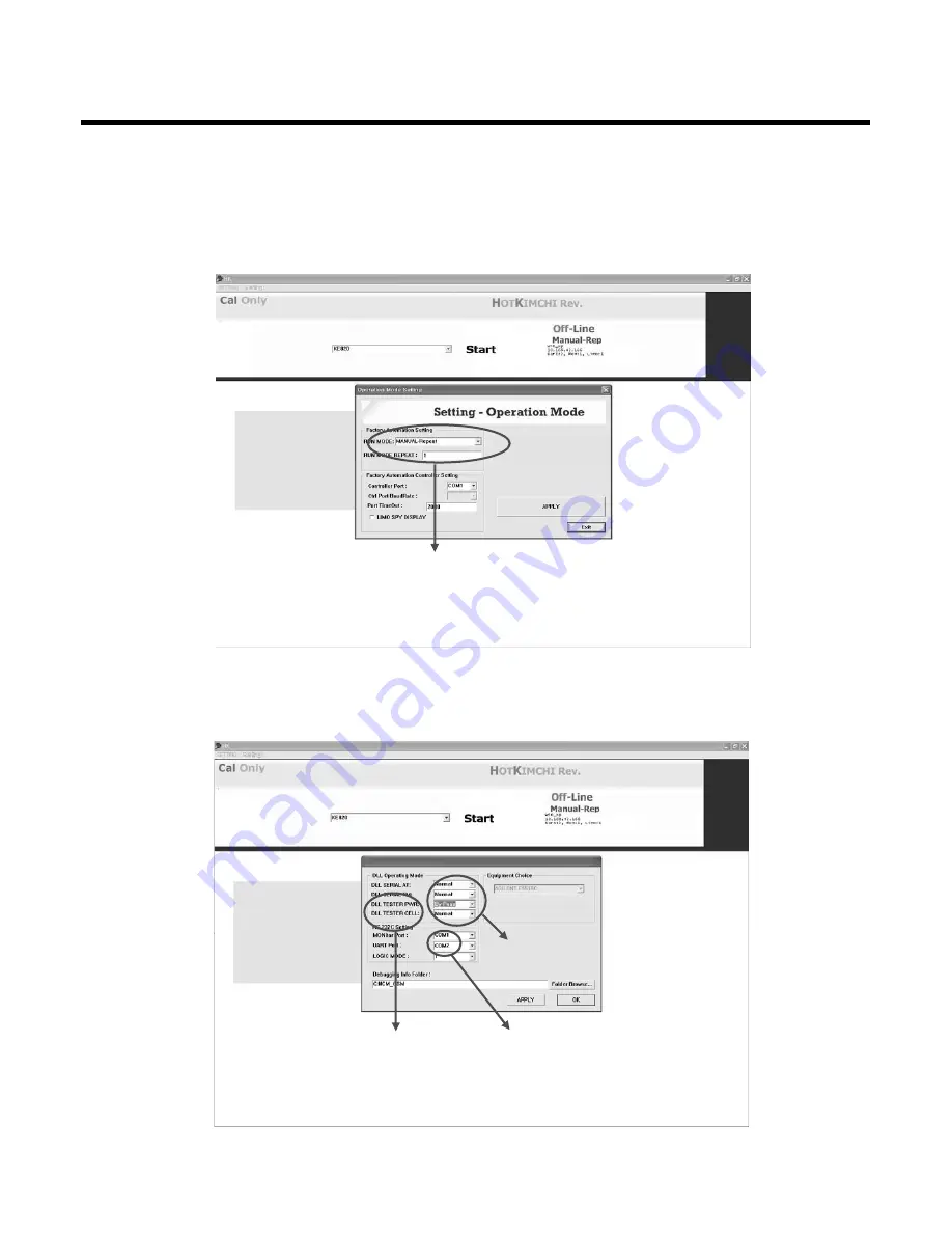 LG KE600 Service Manual Download Page 134