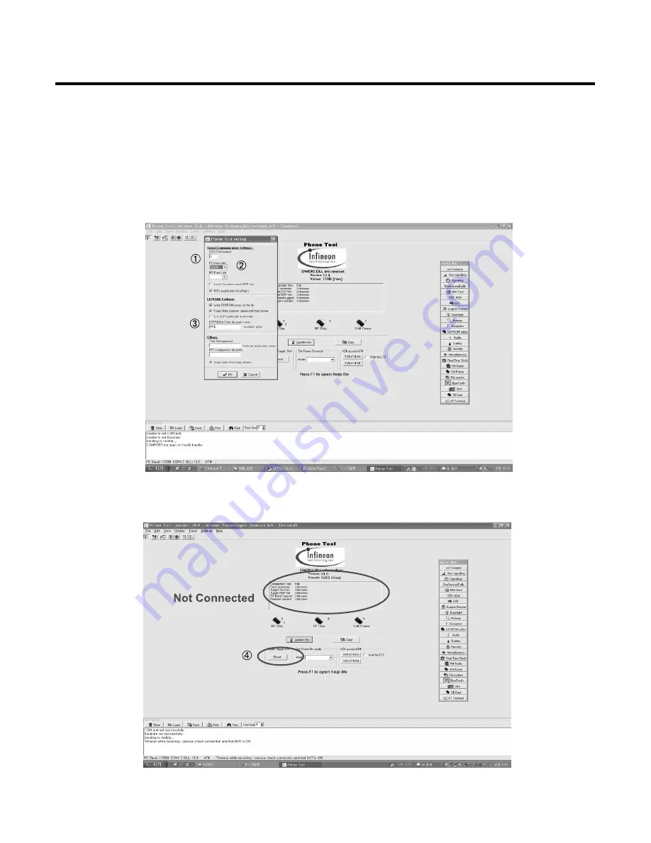 LG KE600 Service Manual Download Page 138