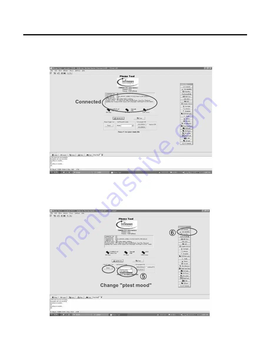 LG KE600 Service Manual Download Page 139