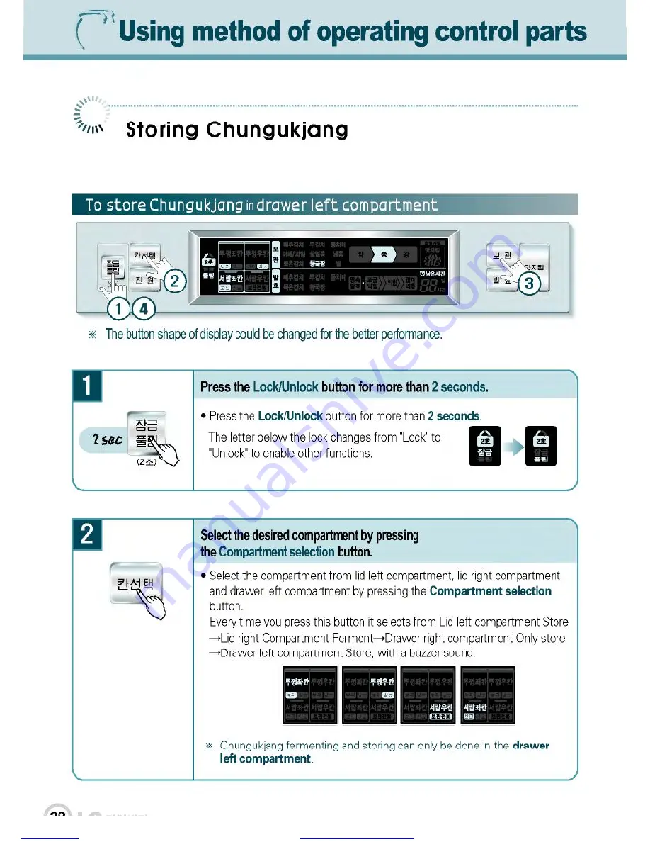 LG Kimchi GR-K24PS User Manual Download Page 27