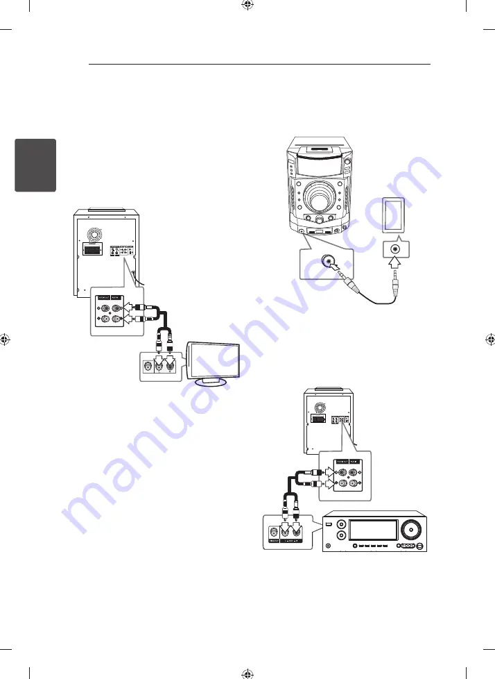 LG KSM1506 Скачать руководство пользователя страница 14