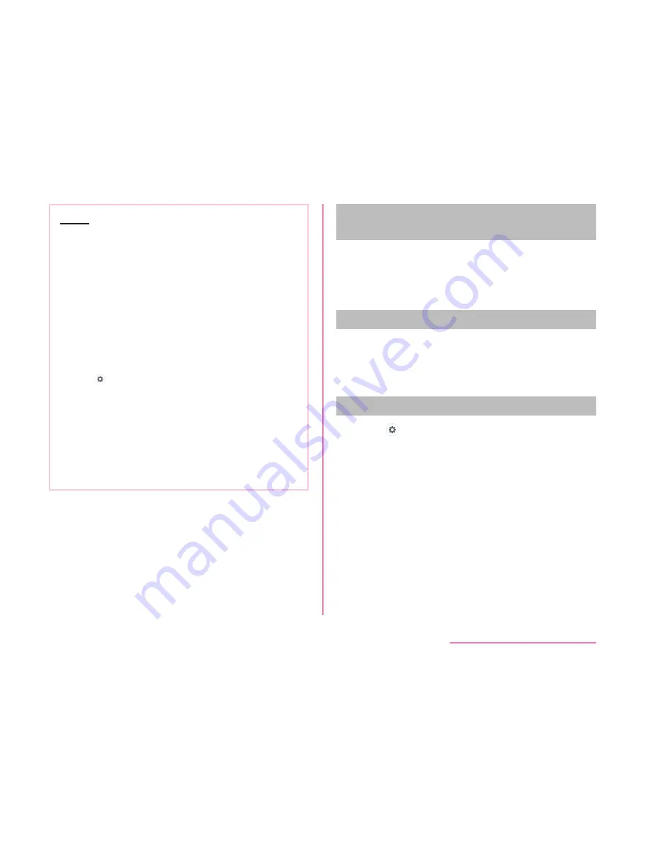 LG L-01J Instruction Manual Download Page 235