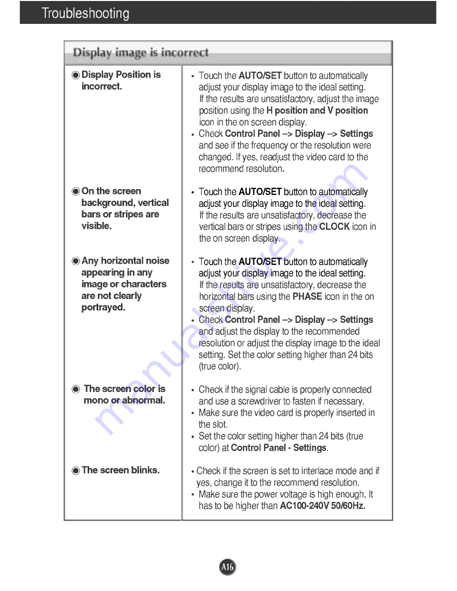 LG L1970HQ User Manual Download Page 17