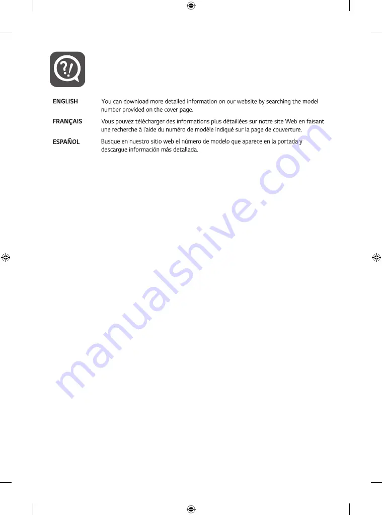 LG LAP015EL6B Installation Manual Download Page 3