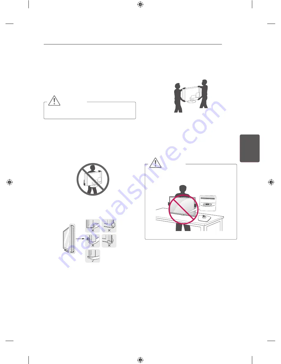 LG LB45 series Owner'S Manual Download Page 93