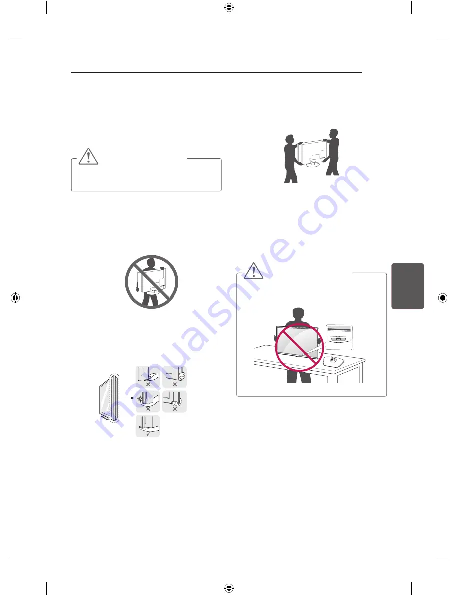 LG LB45 series Owner'S Manual Download Page 115