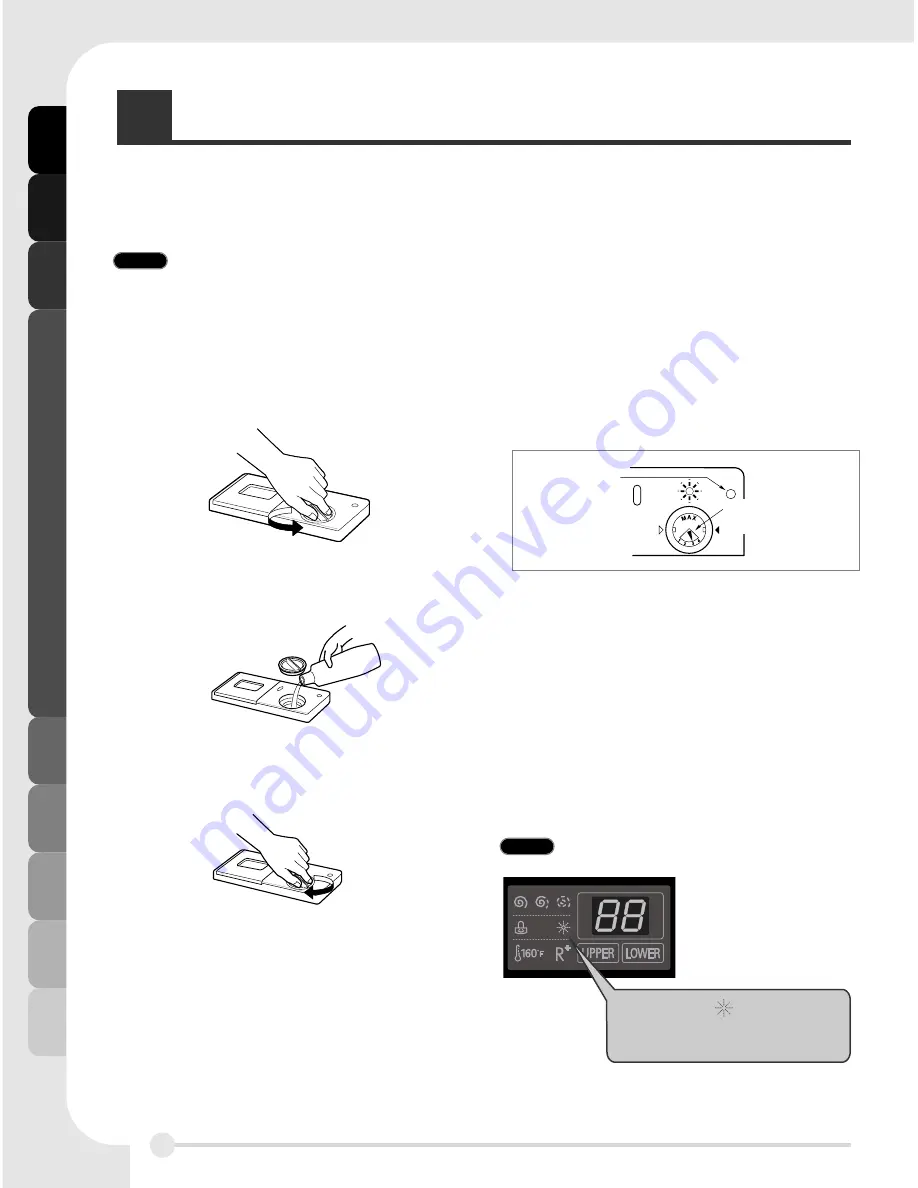 LG LDF8812 Скачать руководство пользователя страница 34