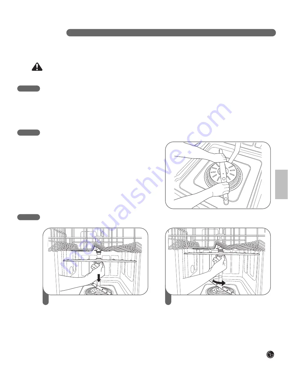 LG LDF9932ST - FULLY INTEGRATED DISHWASHER Скачать руководство пользователя страница 43