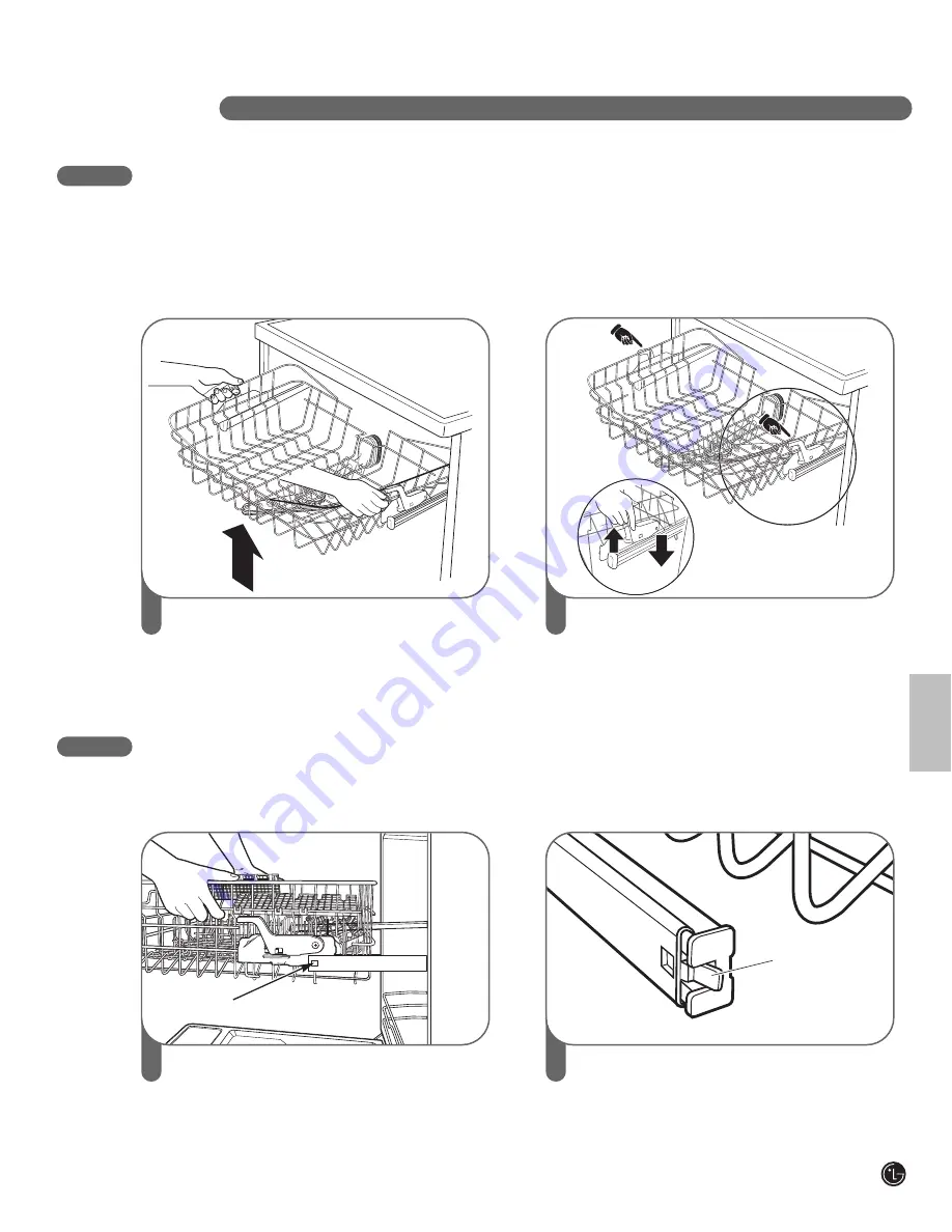 LG LDF9932ST - FULLY INTEGRATED DISHWASHER User Manual Download Page 63