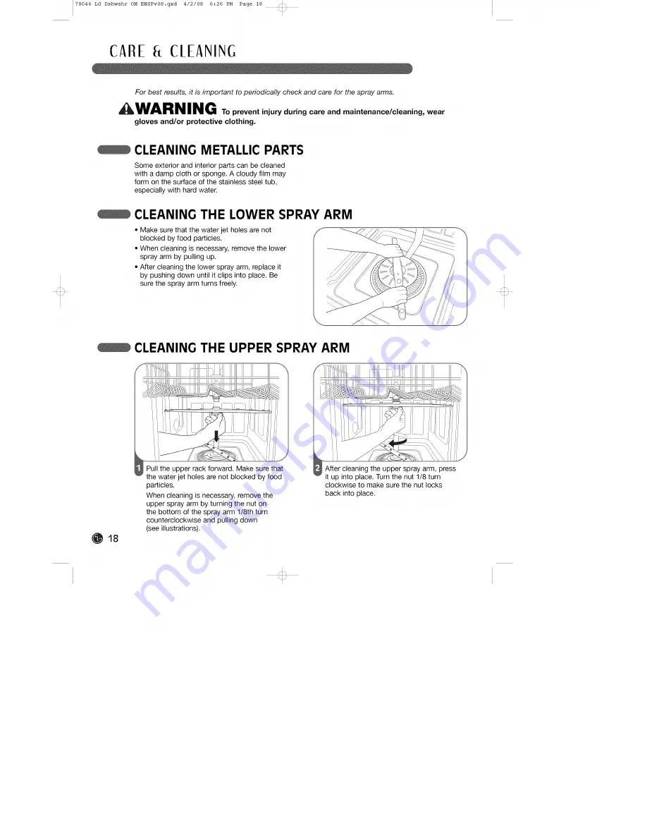 LG LDS4821BB - 24in Full Console Dishwasher Скачать руководство пользователя страница 18