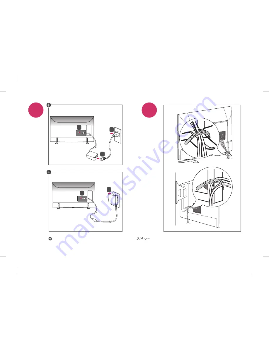 LG LF51 SERIES Owner'S Manual Download Page 5