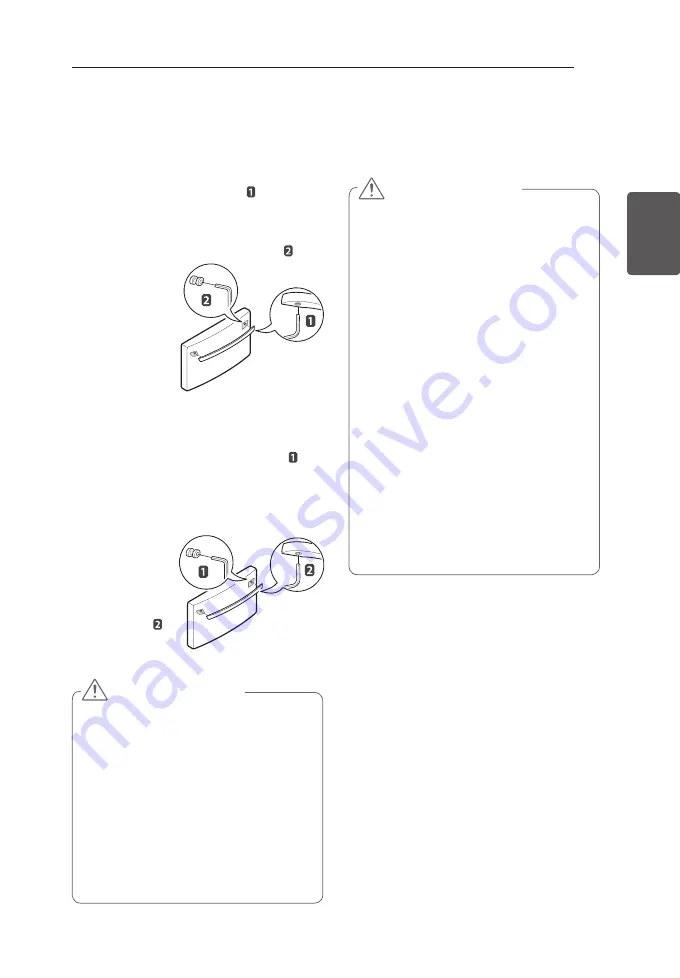 LG LFXS30766 Скачать руководство пользователя страница 79