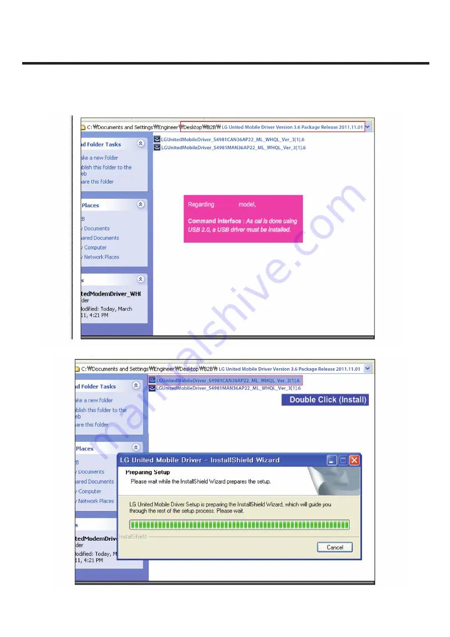 LG LG-E435 Service Manual Download Page 103