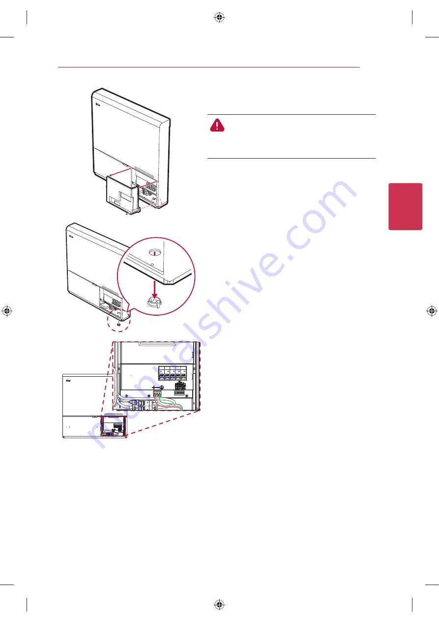 LG LG ESS HB 7.0 Скачать руководство пользователя страница 23