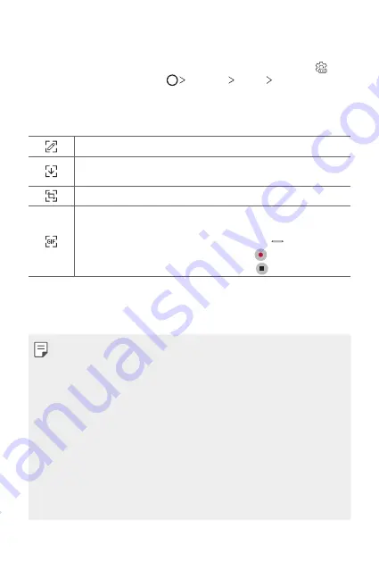 LG LG-H930 User Manual Download Page 1473