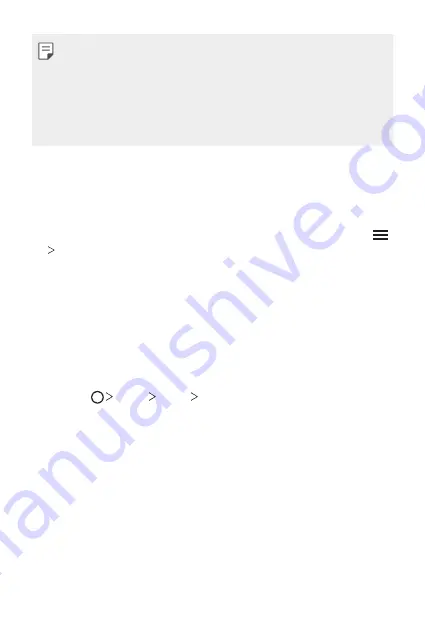 LG LG-H930 User Manual Download Page 1705