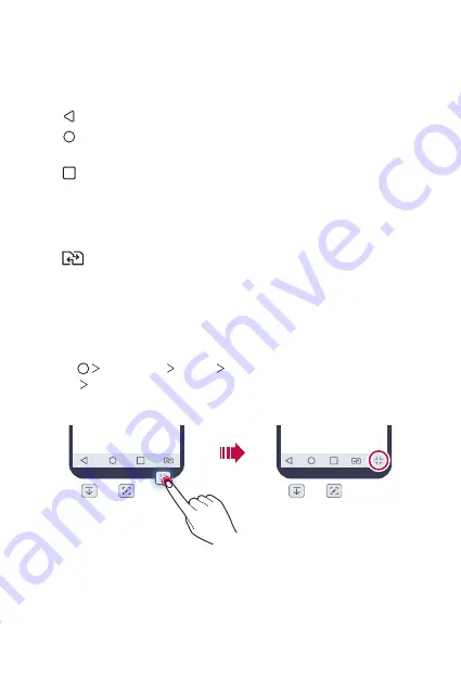 LG LG-M250E Скачать руководство пользователя страница 1247