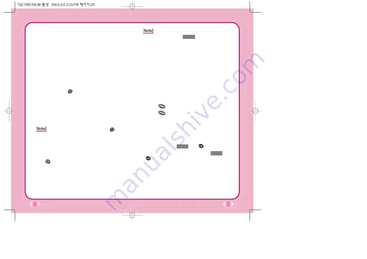 LG LG-TM510 User Manual Download Page 77