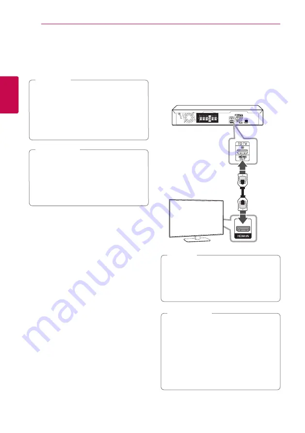 LG LHD657 Скачать руководство пользователя страница 16