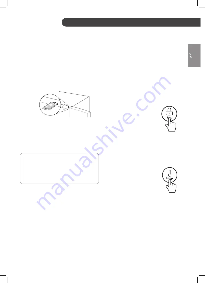 LG LLD1331BBSL Owner'S Manual Download Page 37