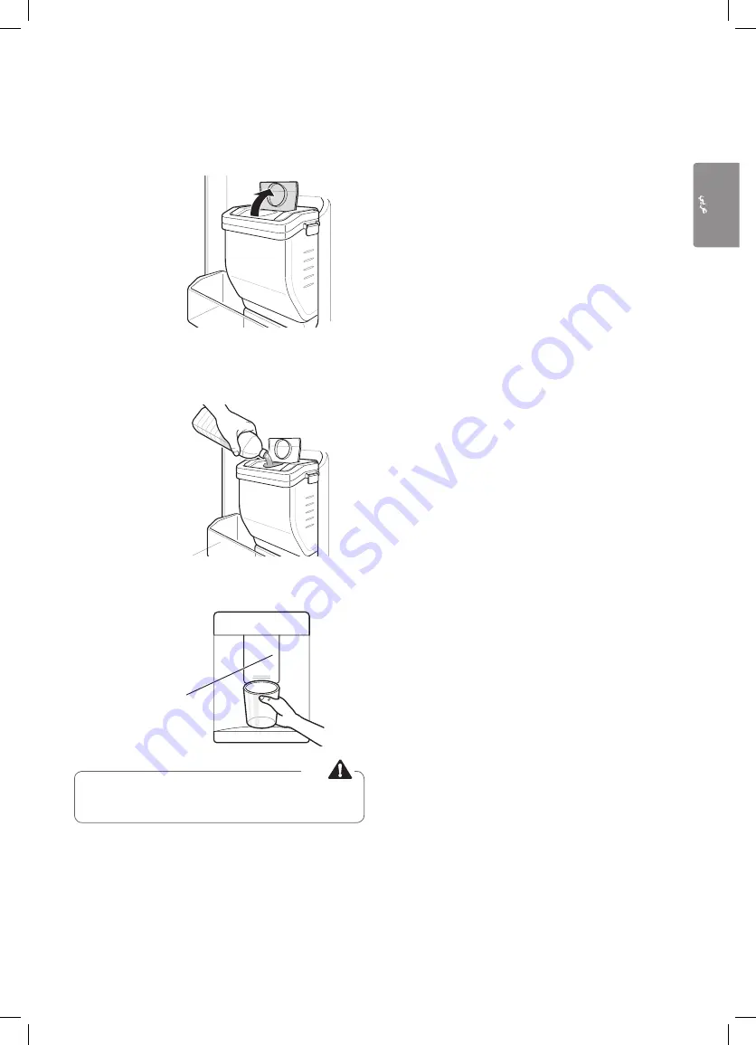 LG LLD1331BBSL Owner'S Manual Download Page 39