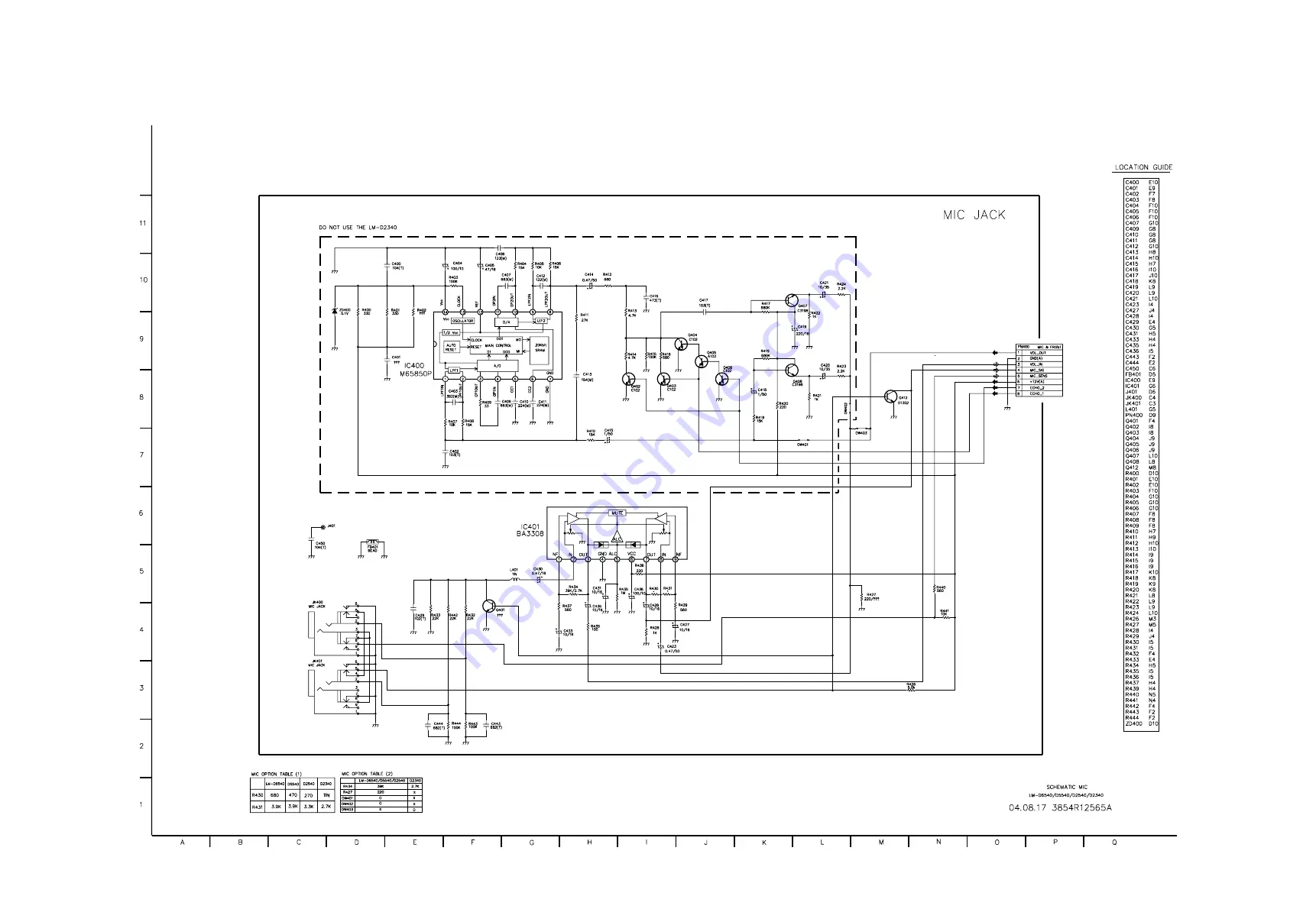 LG LM-D2540A Скачать руководство пользователя страница 21