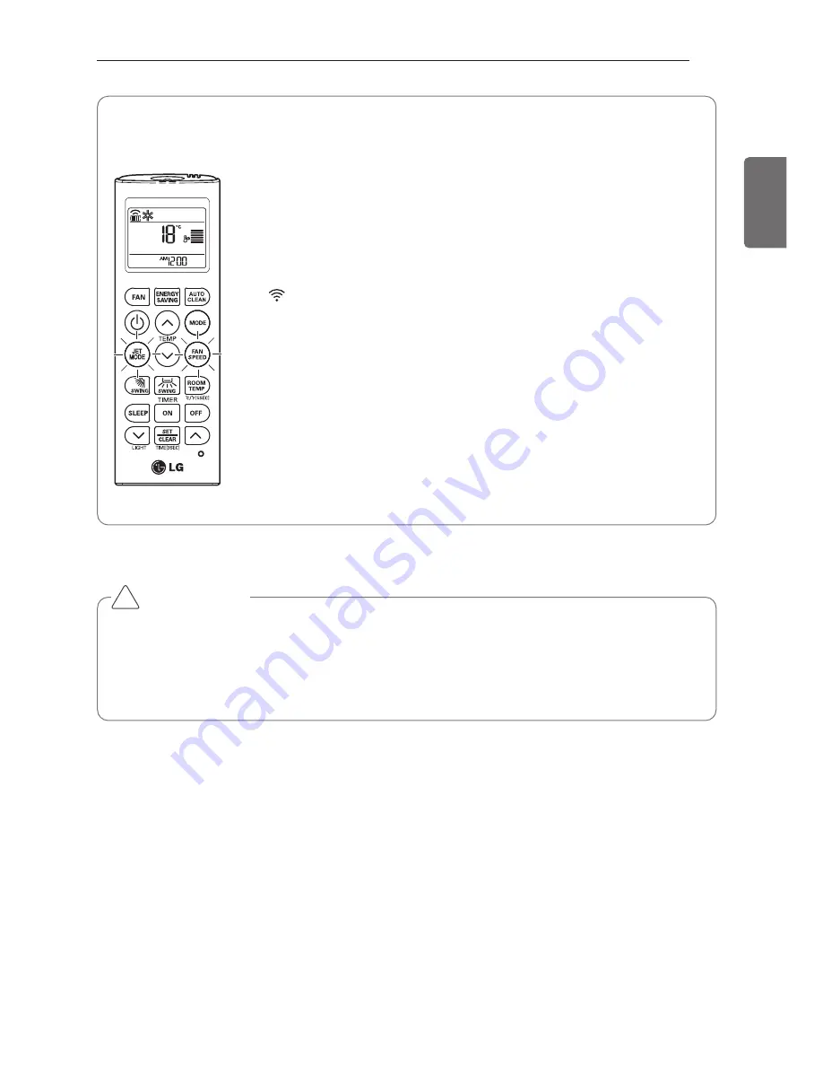 LG LS240HSV3 Скачать руководство пользователя страница 57