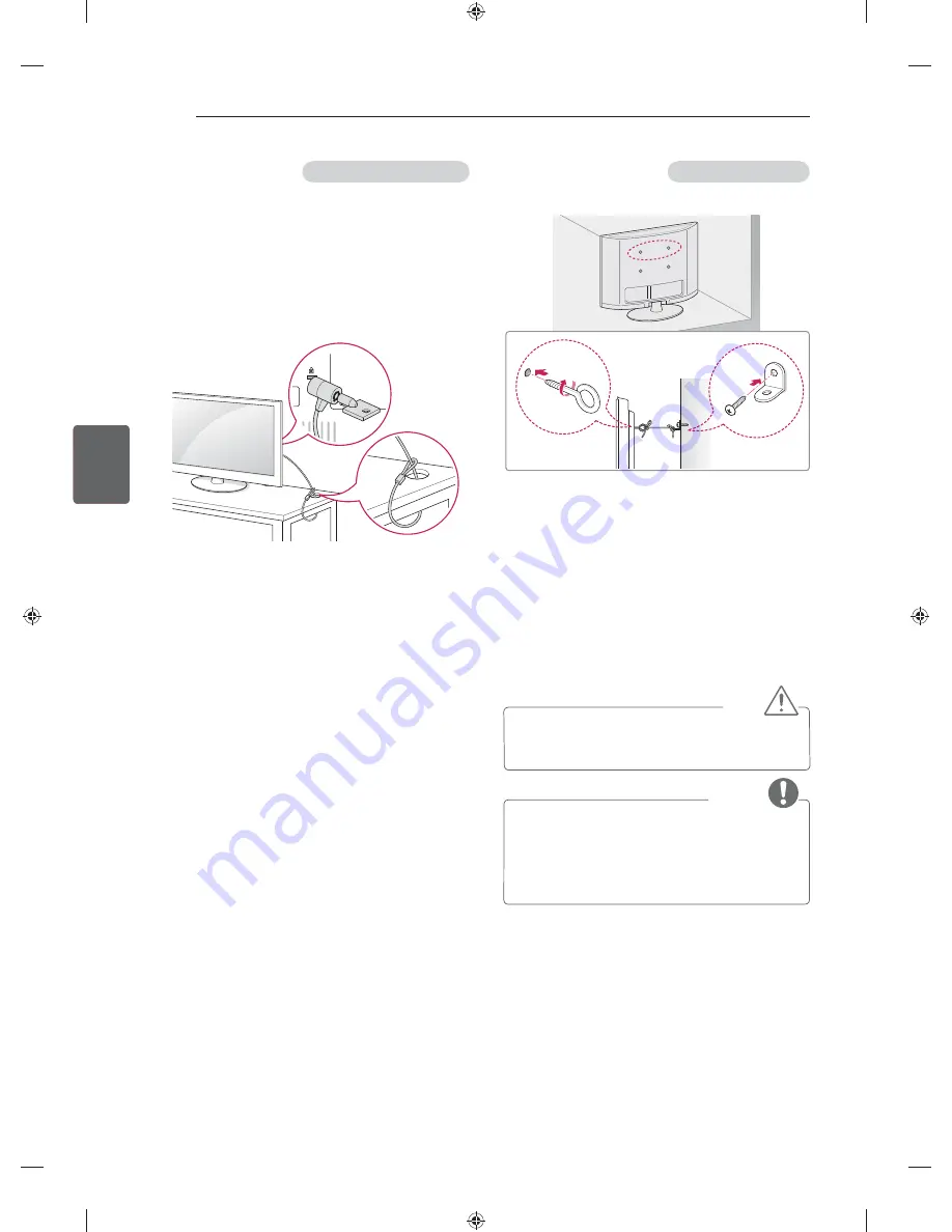 LG LS340 Series Owner'S Manual Download Page 130