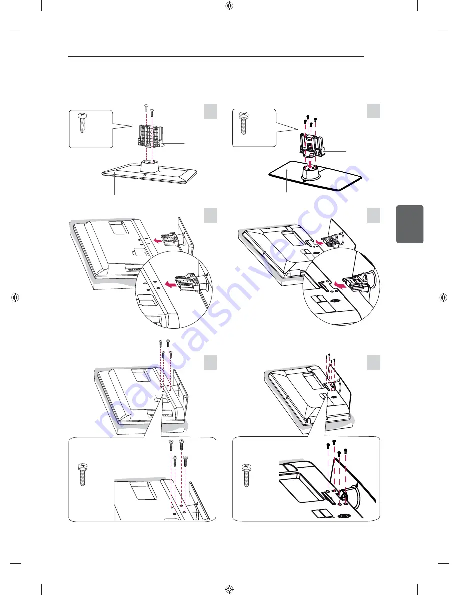 LG LS340 Series Owner'S Manual Download Page 133