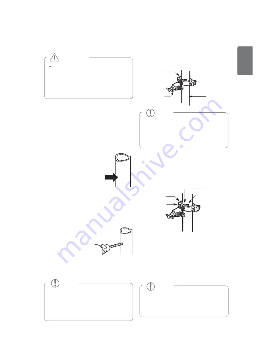 LG LSXC22326 Owner'S Manual Download Page 17