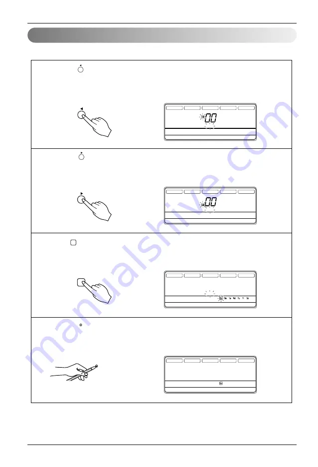 LG LTNC186ELE1 Скачать руководство пользователя страница 14