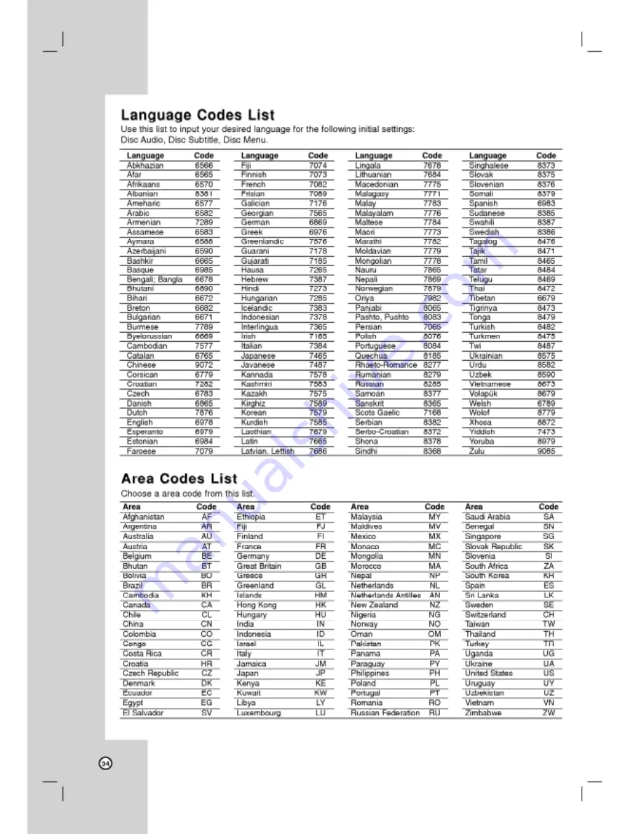 LG LVC-737 Owner'S Manual Download Page 34