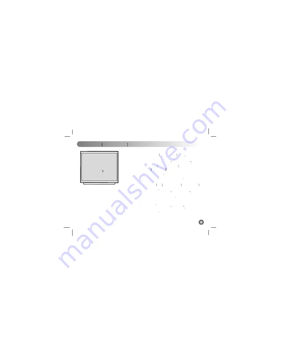 LG LVC-C500 Operating Instructions Manual Download Page 57