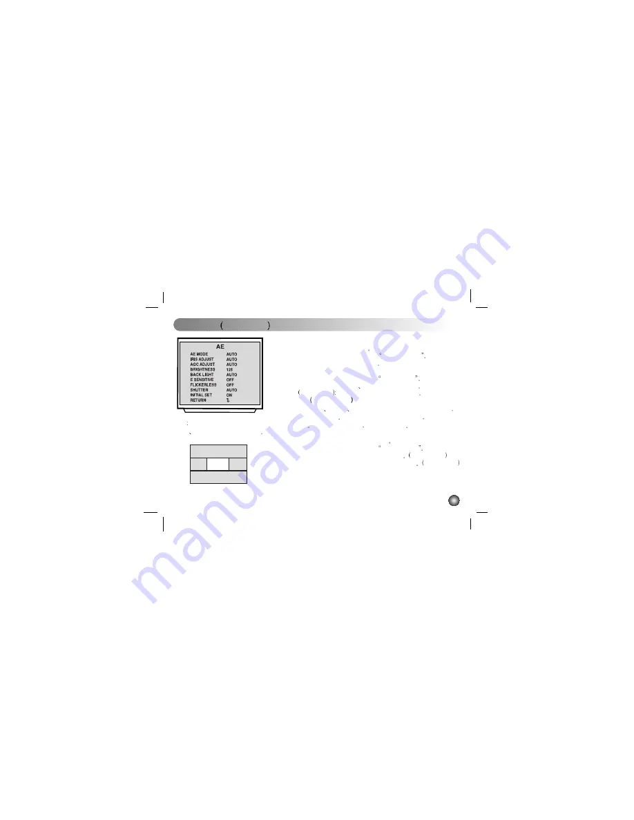 LG LVC-C500 Operating Instructions Manual Download Page 59