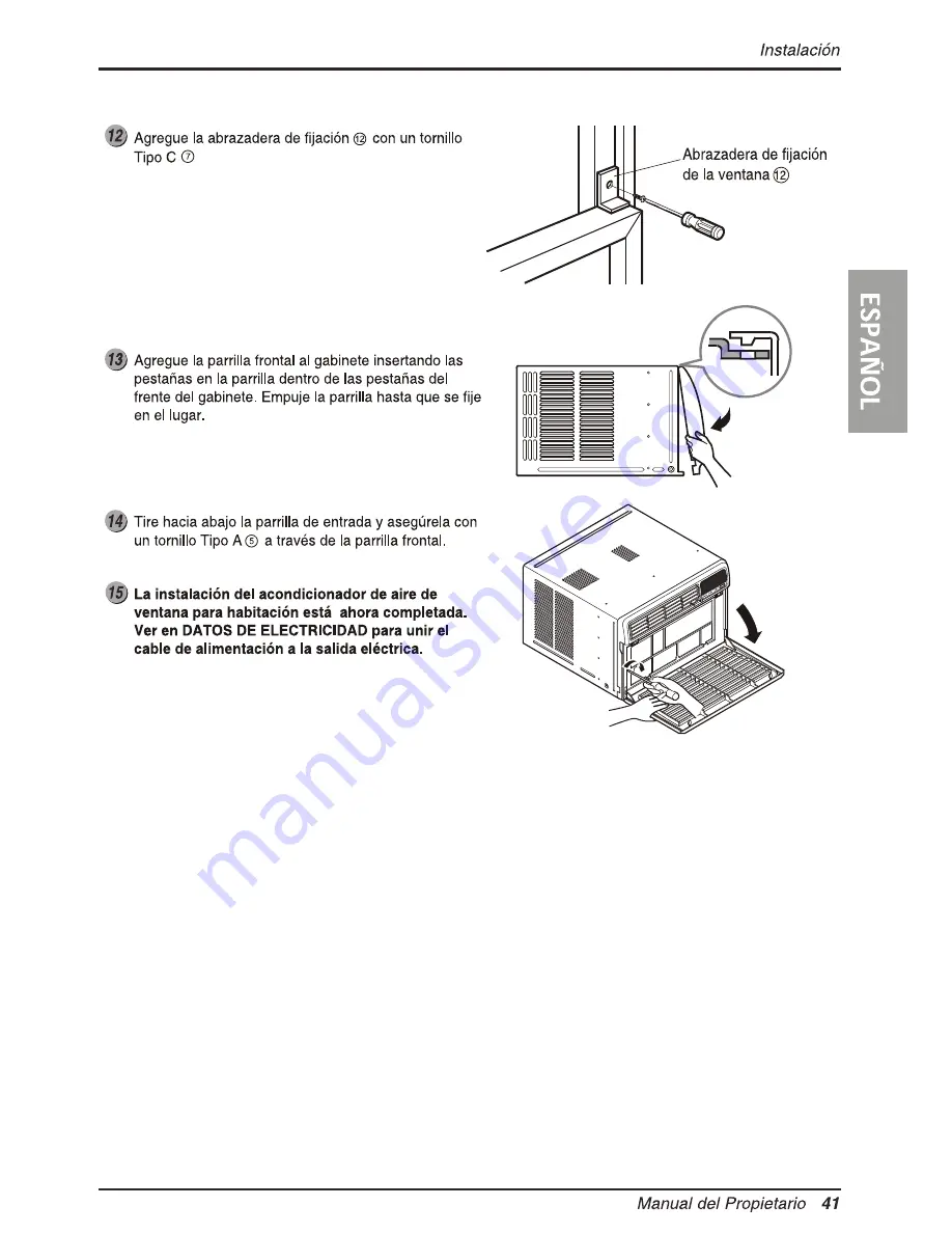 LG LWHD1200FR Скачать руководство пользователя страница 41