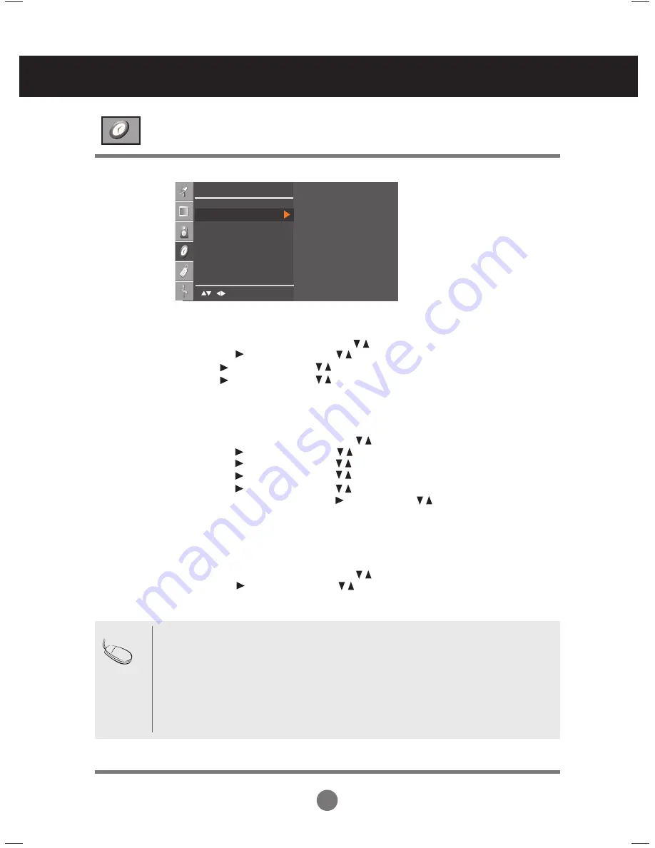 LG M1721A-BZ Manual Download Page 35