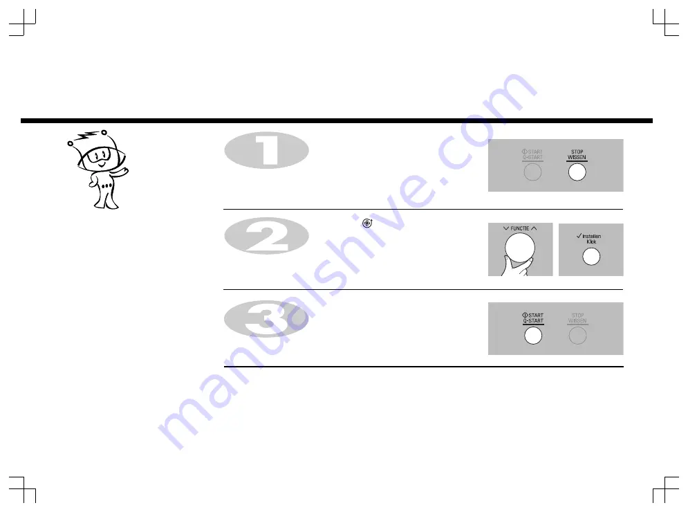 LG MA3884VCT Скачать руководство пользователя страница 150