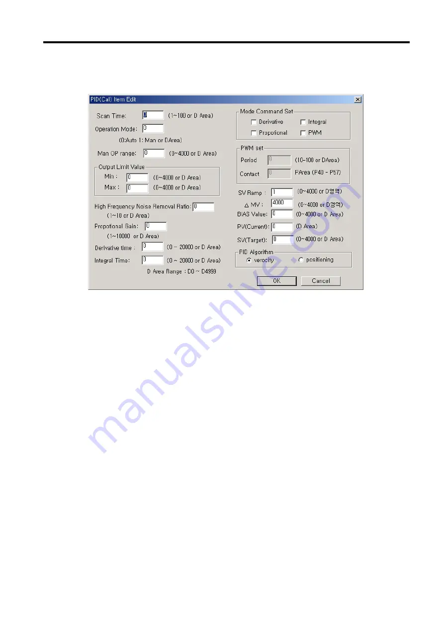 LG MASTER-K 120S Series User Manual Download Page 110