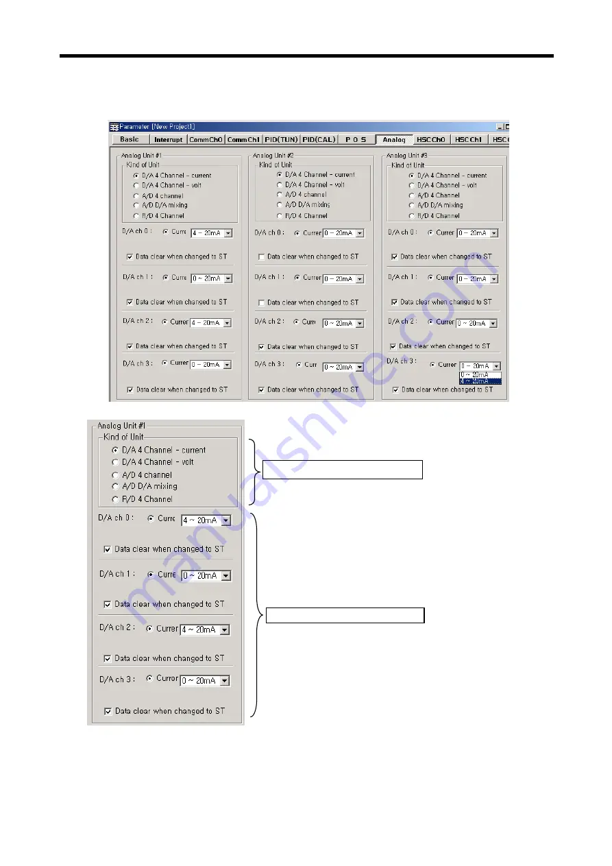 LG MASTER-K 120S Series User Manual Download Page 141