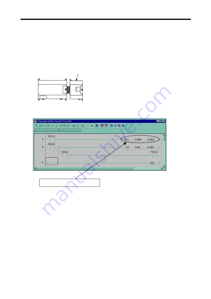 LG MASTER-K 120S Series Скачать руководство пользователя страница 146