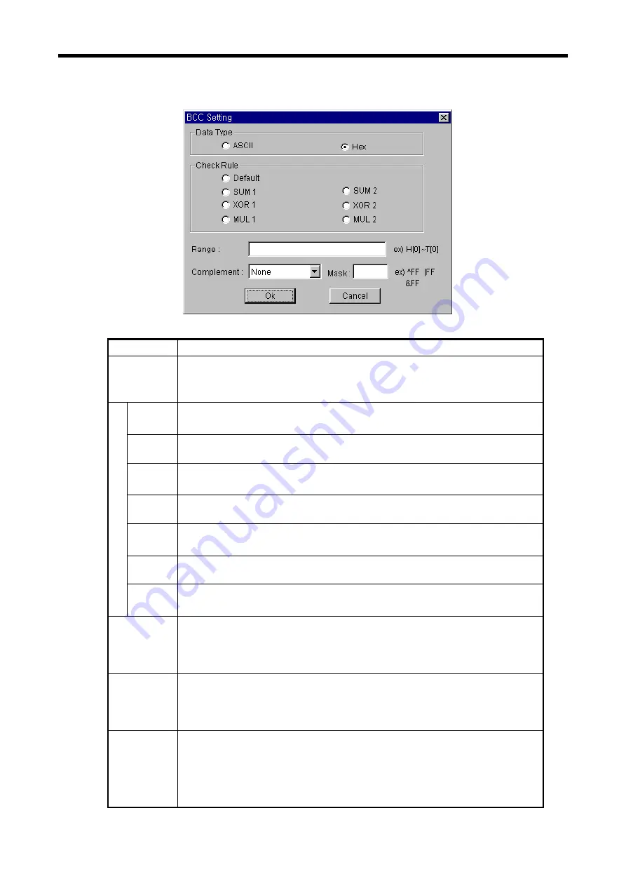 LG MASTER-K 120S Series User Manual Download Page 233