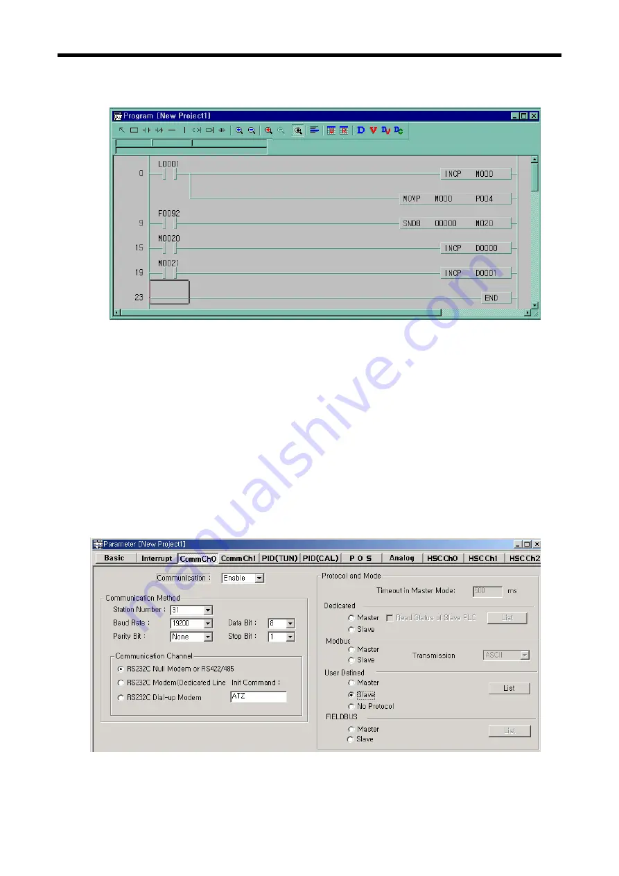 LG MASTER-K 120S Series User Manual Download Page 242