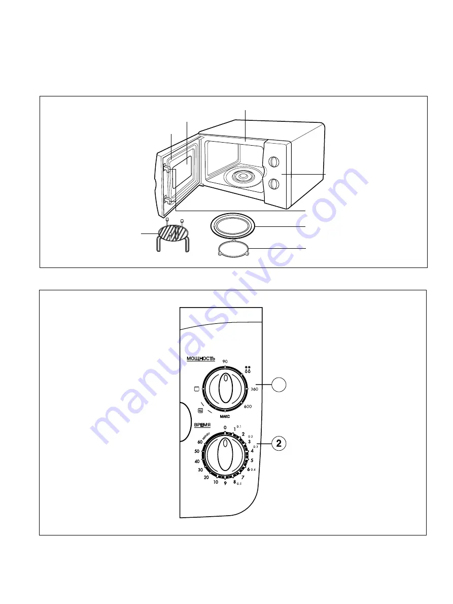 LG MB-4322A Service Manual Download Page 7